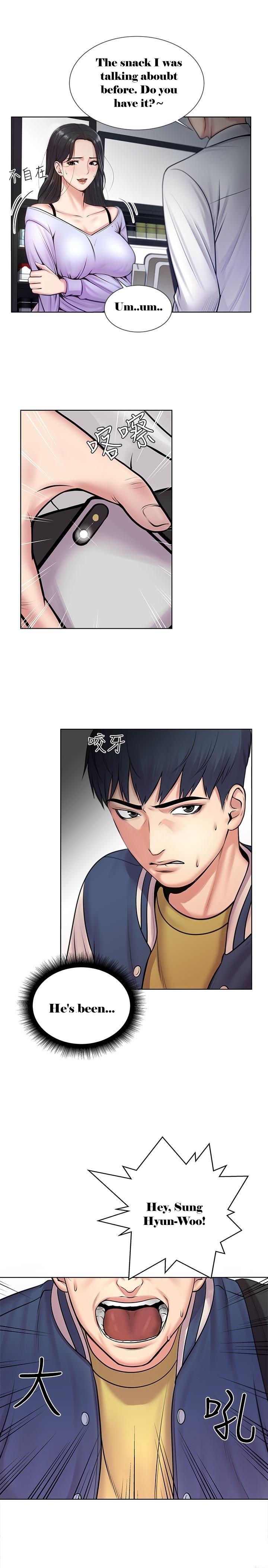 Eunhye’s Supermarket - Chapter 1 [photo 27] - MangaPorn