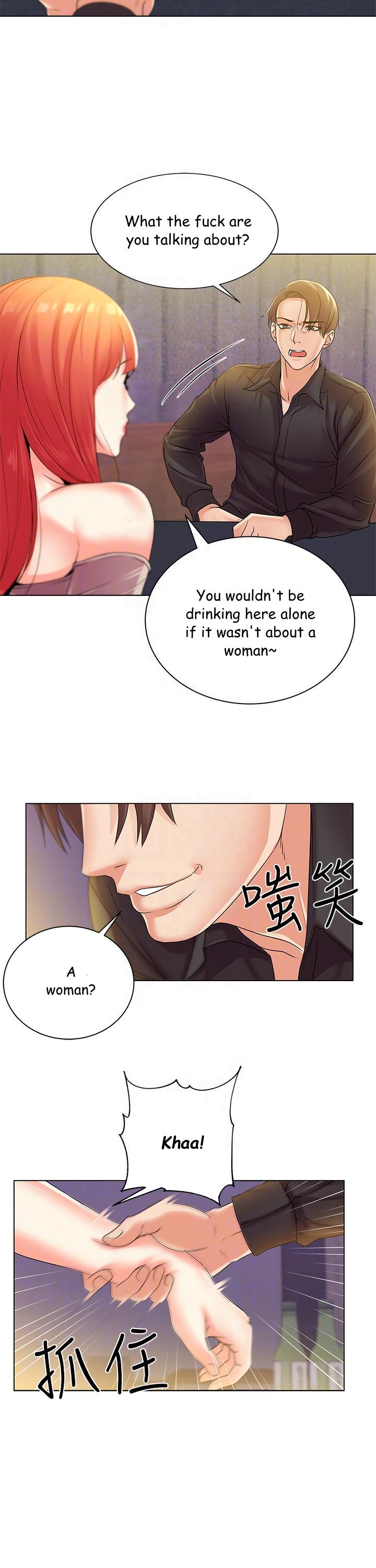 Eunhye’s Supermarket - Chapter 17 [photo 11] - MangaPorn