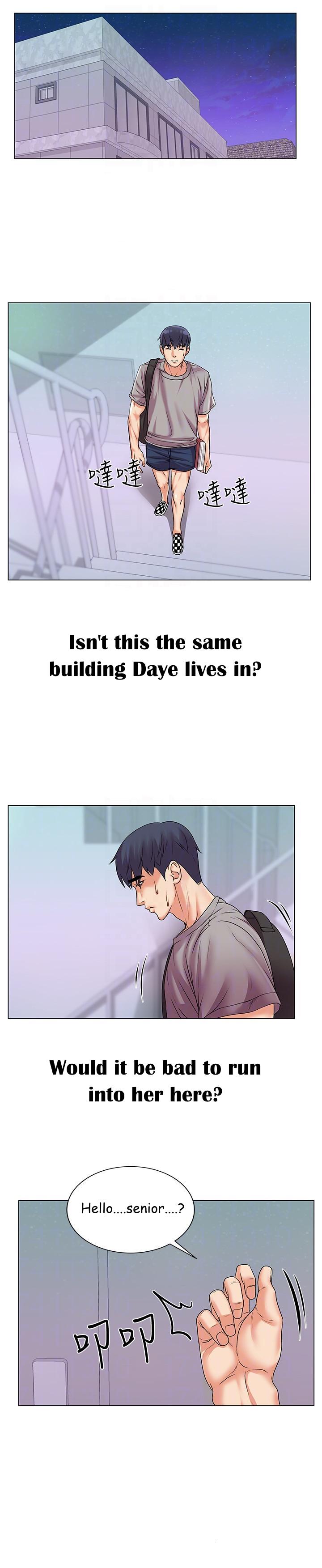 Eunhye’s Supermarket - Chapter 17 [photo 13] - MangaPorn