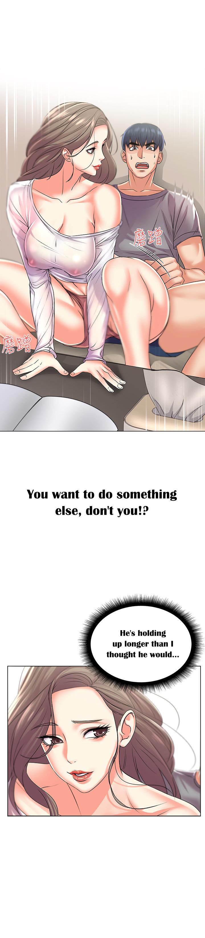 Eunhye’s Supermarket - Chapter 17 [photo 19] - MangaPorn