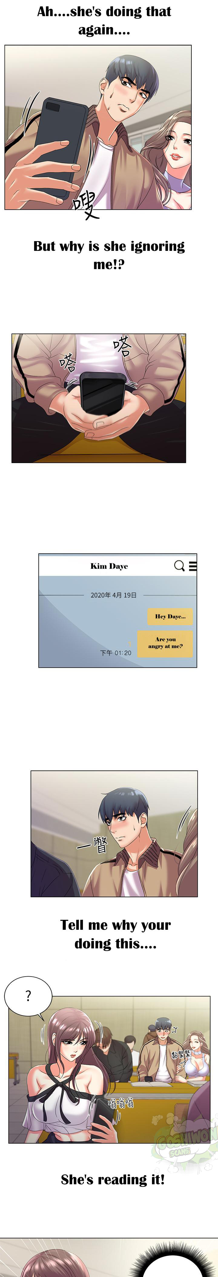 Eunhye’s Supermarket - Chapter 17 [photo 6] - MangaPorn