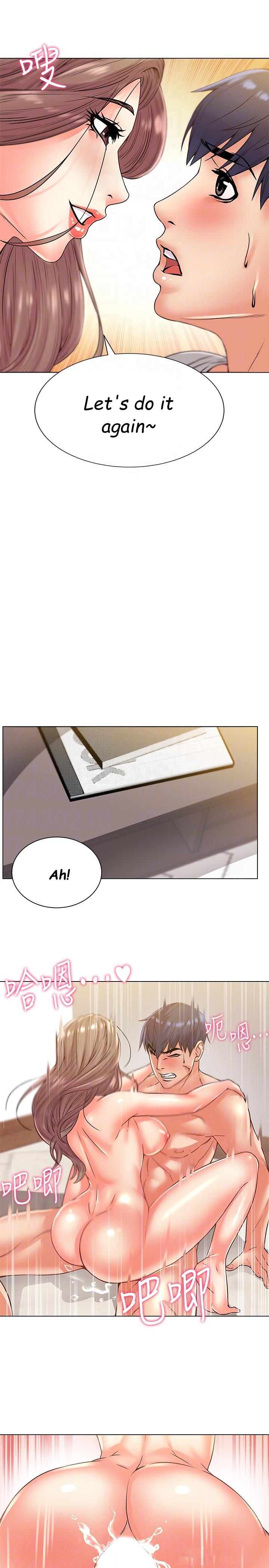 Eunhye’s Supermarket - Chapter 18 [photo 10] - MangaPorn