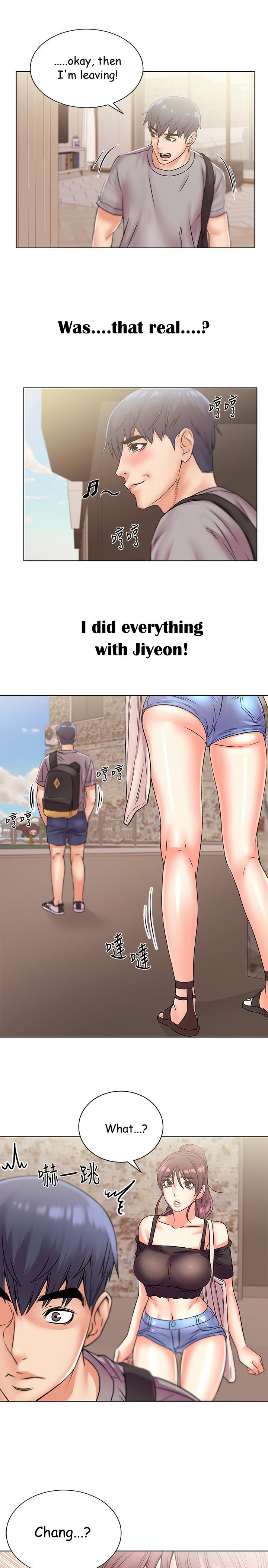 Eunhye’s Supermarket - Chapter 18 [photo 24] - MangaPorn