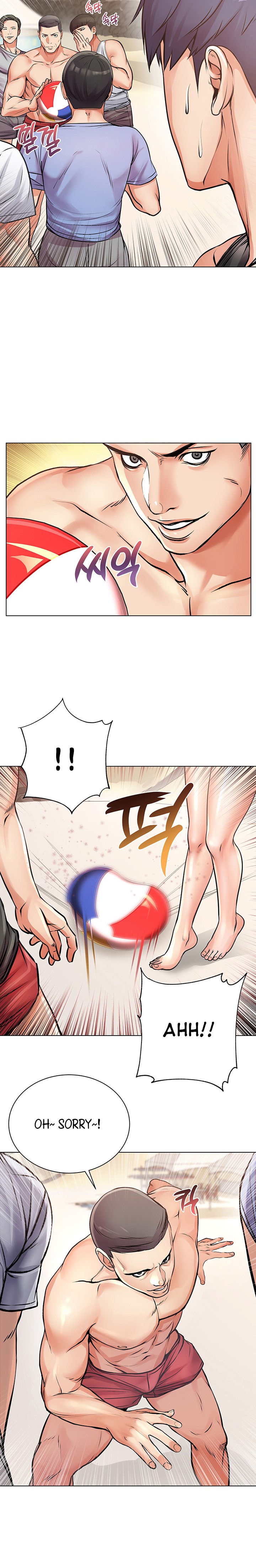 Eunhye’s Supermarket - Chapter 29 [photo 10] - MangaPorn