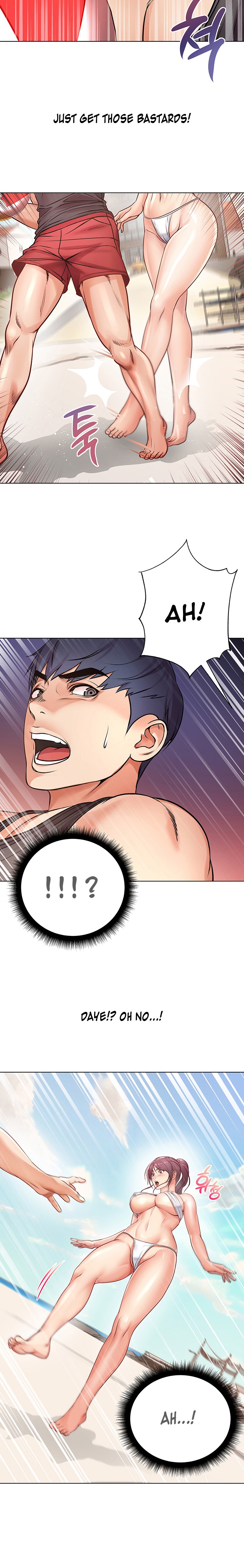 Eunhye’s Supermarket - Chapter 29 [photo 20] - MangaPorn