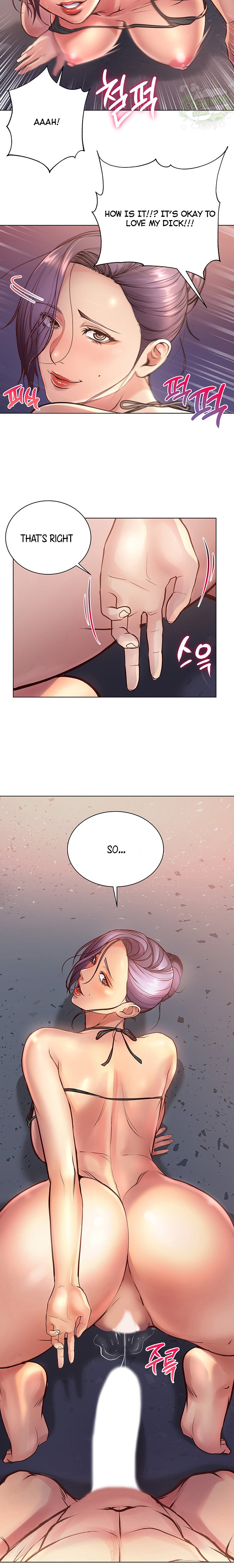 Eunhye’s Supermarket - Chapter 32 [photo 18] - MangaPorn