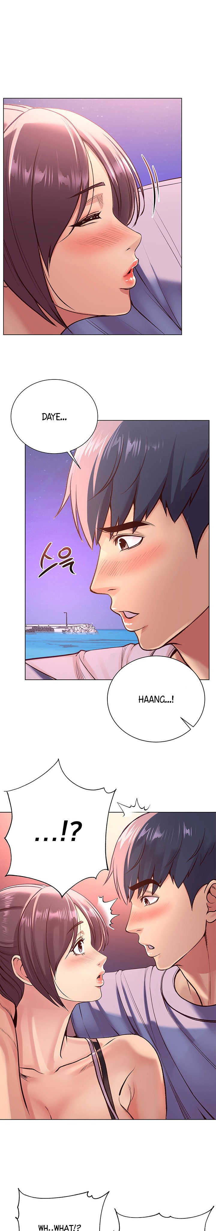 Eunhye’s Supermarket - Chapter 32 [photo 7] - MangaPorn