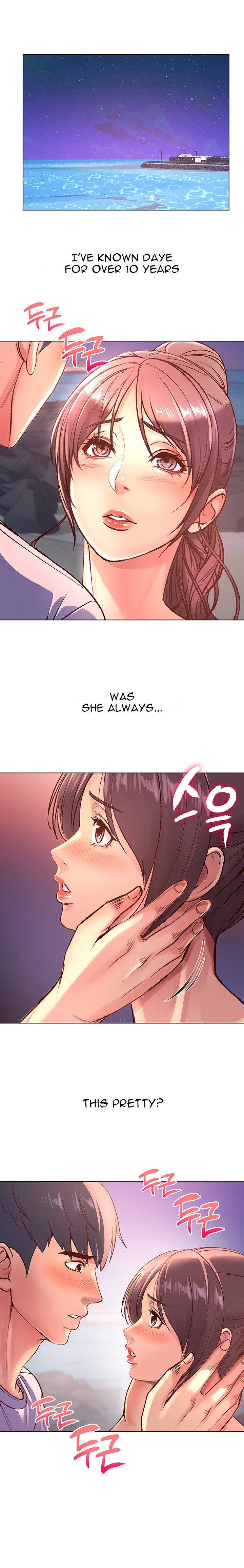 Eunhye’s Supermarket - Chapter 33 [photo 11] - MangaPorn