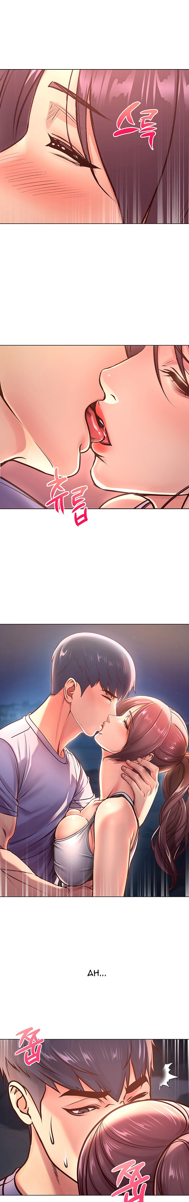 Eunhye’s Supermarket - Chapter 33 [photo 13] - MangaPorn