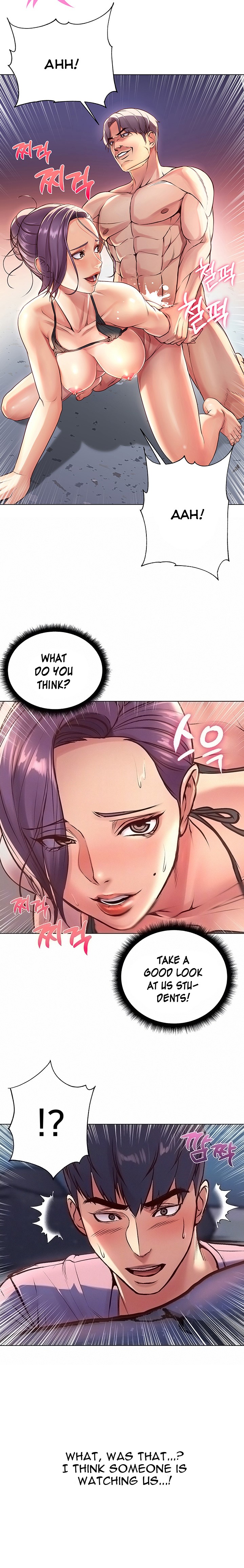 Eunhye’s Supermarket - Chapter 33 [photo 2] - MangaPorn