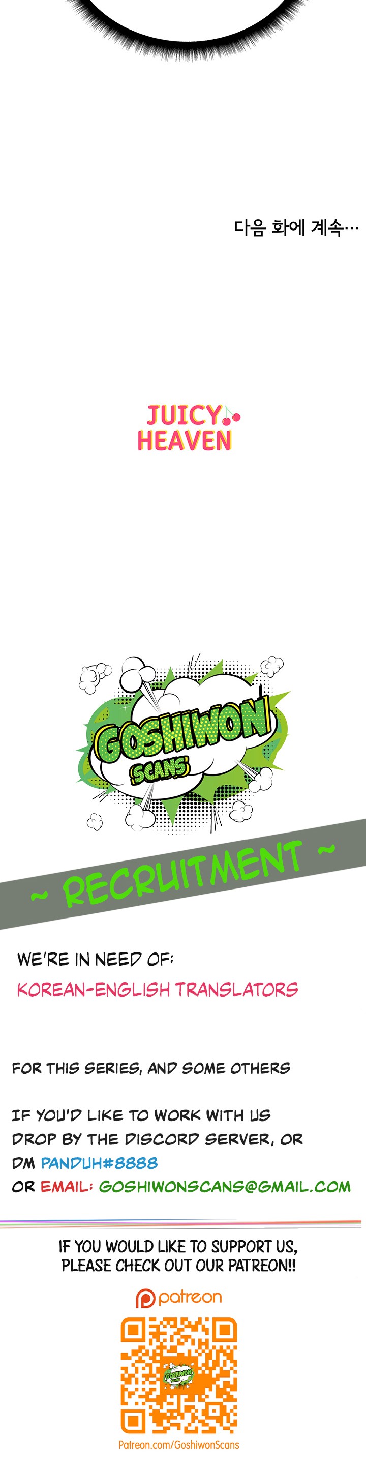 Eunhye’s Supermarket - Chapter 33 [photo 20] - MangaPorn