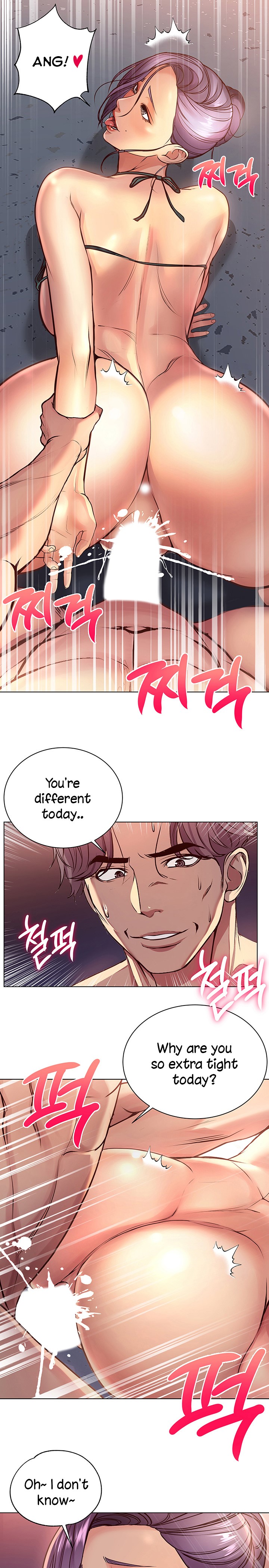 Eunhye’s Supermarket - Chapter 33 [photo 3] - MangaPorn