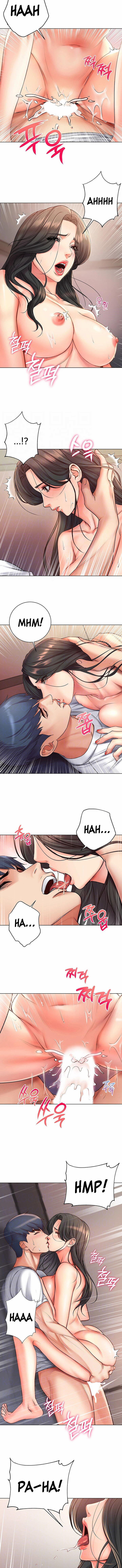 Eunhye’s Supermarket - Chapter 39 [photo 3] - MangaPorn