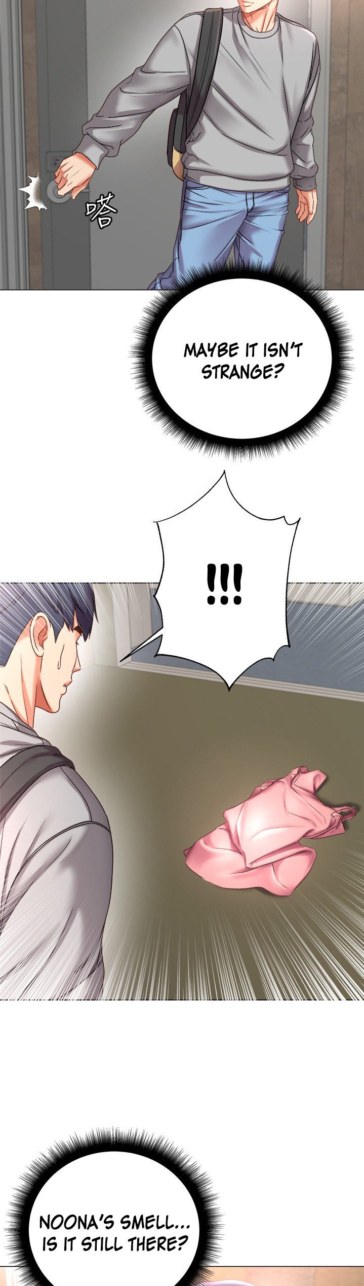 Eunhye’s Supermarket - Chapter 53 [photo 16] - MangaPorn