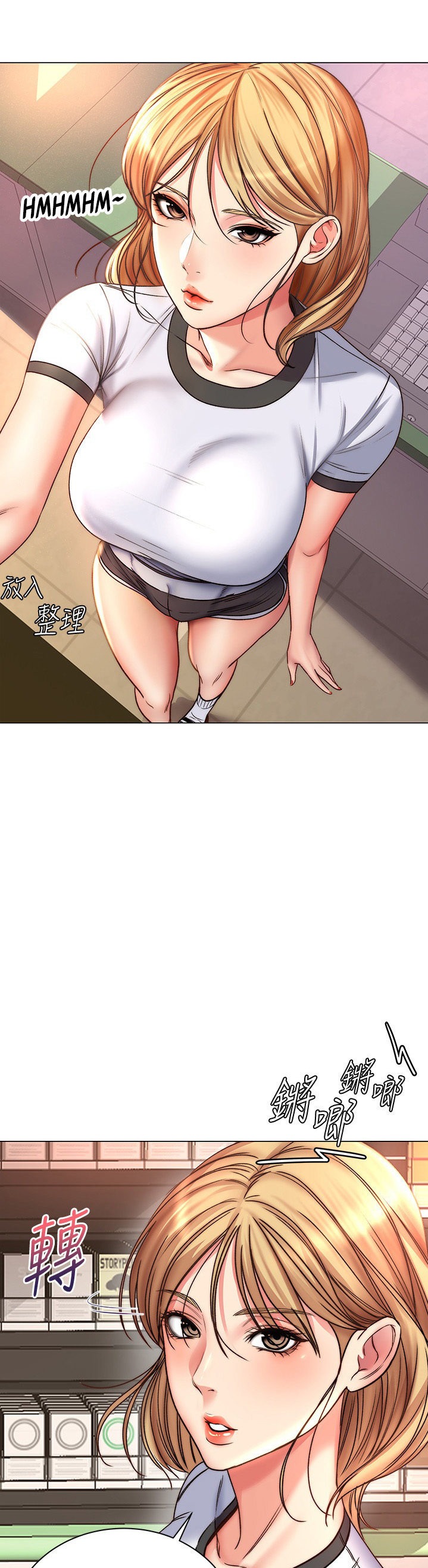 Eunhye’s Supermarket - Chapter 53 [photo 2] - MangaPorn