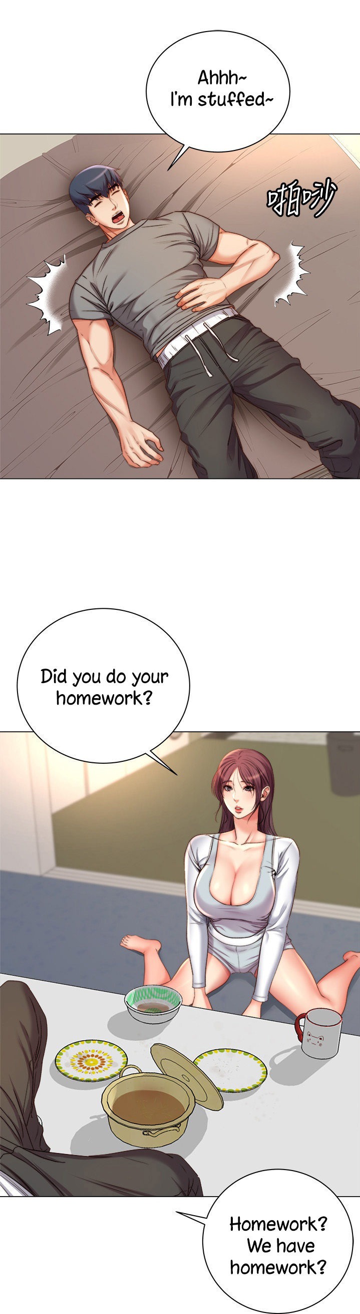 Eunhye’s Supermarket - Chapter 53 [photo 21] - MangaPorn