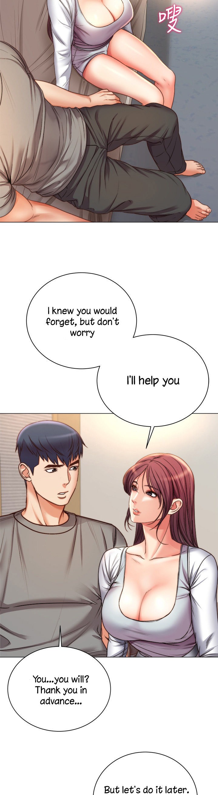 Eunhye’s Supermarket - Chapter 53 [photo 23] - MangaPorn