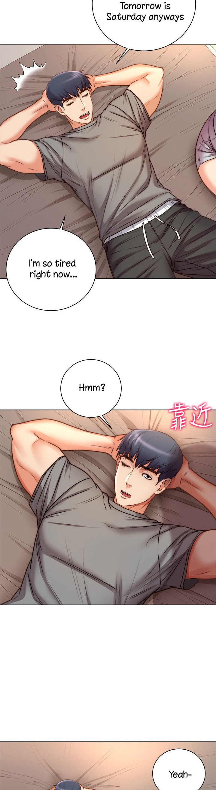 Eunhye’s Supermarket - Chapter 53 [photo 24] - MangaPorn