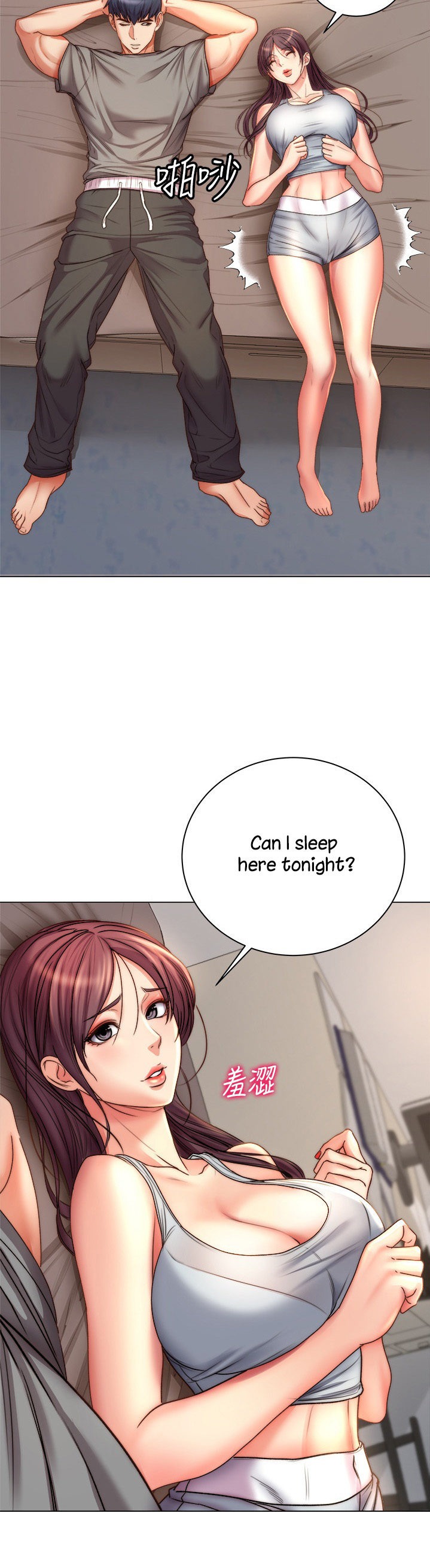 Eunhye’s Supermarket - Chapter 53 [photo 25] - MangaPorn