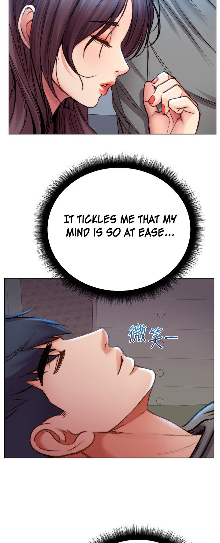 Eunhye’s Supermarket - Chapter 53 [photo 32] - MangaPorn