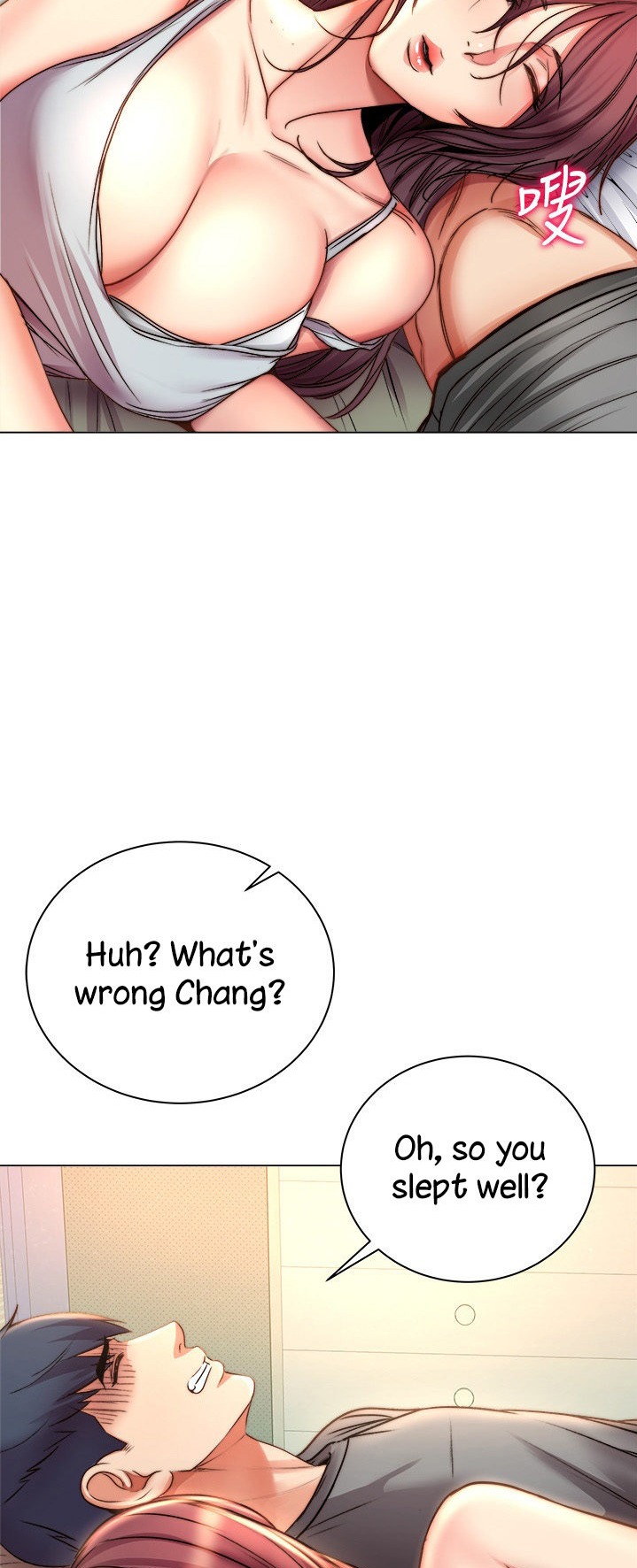 Eunhye’s Supermarket - Chapter 53 [photo 36] - MangaPorn