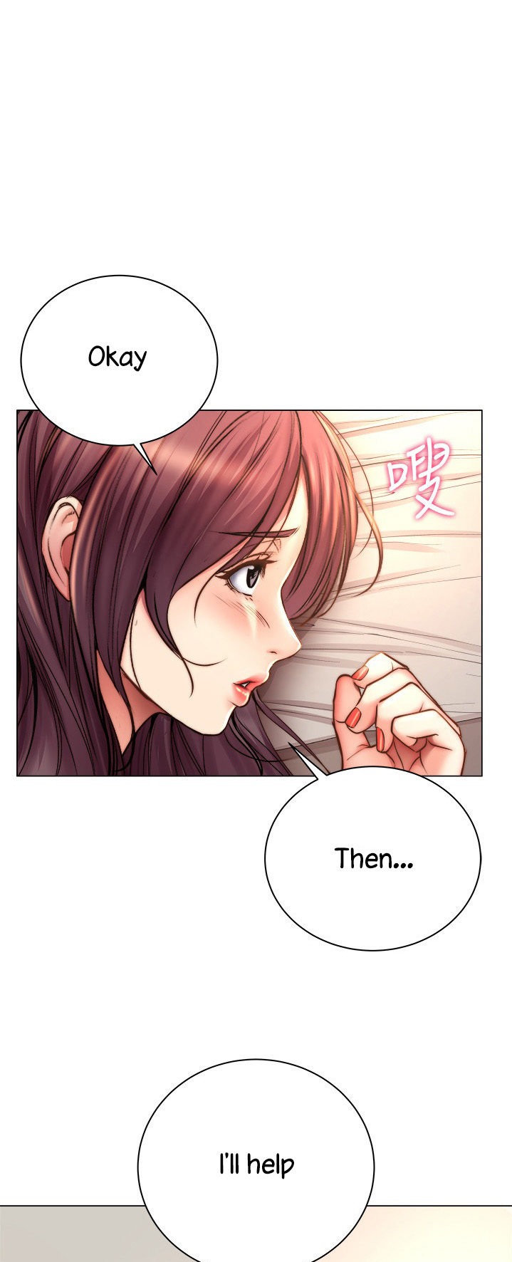 Eunhye’s Supermarket - Chapter 53 [photo 38] - MangaPorn