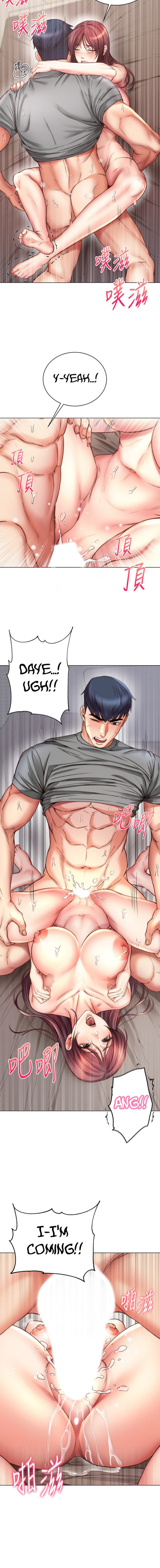 Eunhye’s Supermarket - Chapter 57 [photo 10] - MangaPorn