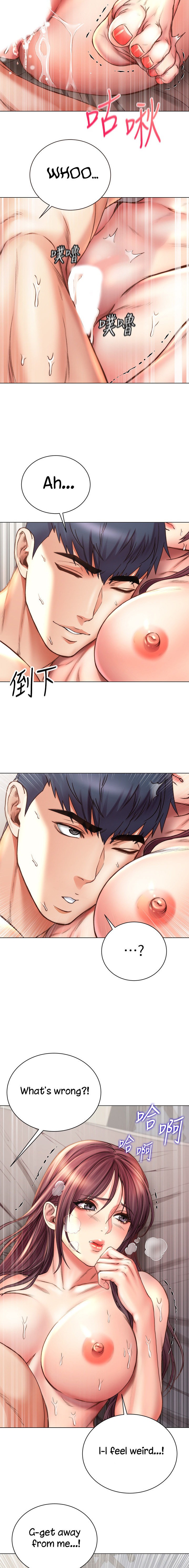 Eunhye’s Supermarket - Chapter 57 [photo 12] - MangaPorn