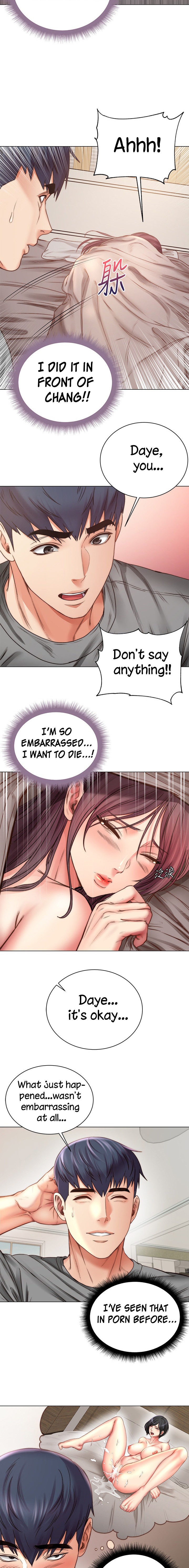 Eunhye’s Supermarket - Chapter 57 [photo 14] - MangaPorn