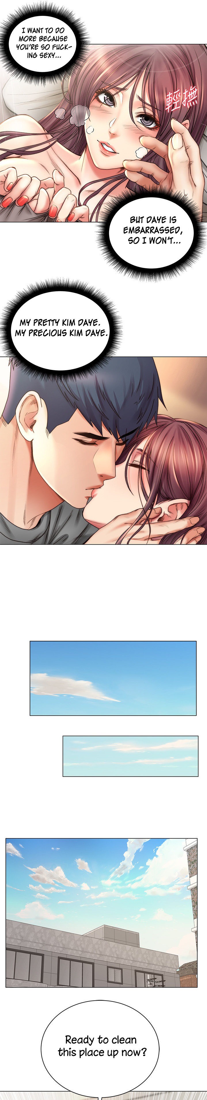 Eunhye’s Supermarket - Chapter 57 [photo 16] - MangaPorn