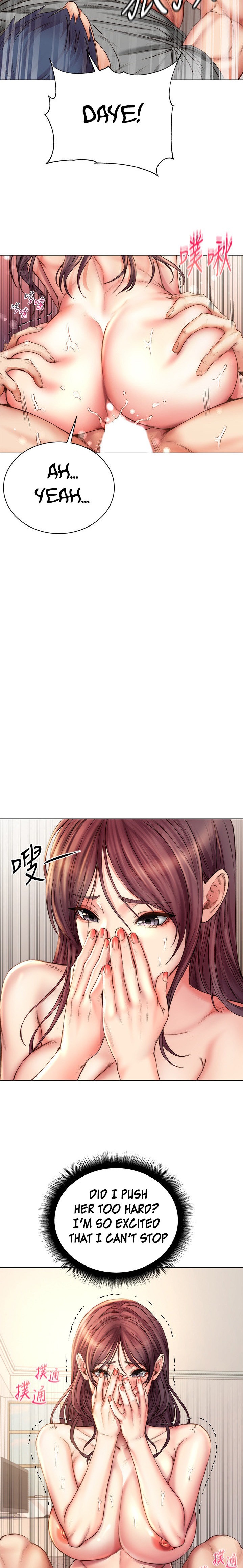 Eunhye’s Supermarket - Chapter 57 [photo 4] - MangaPorn