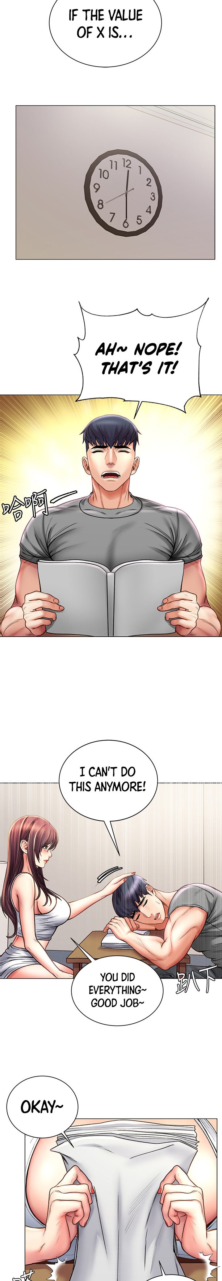 Eunhye’s Supermarket - Chapter 58 [photo 12] - MangaPorn