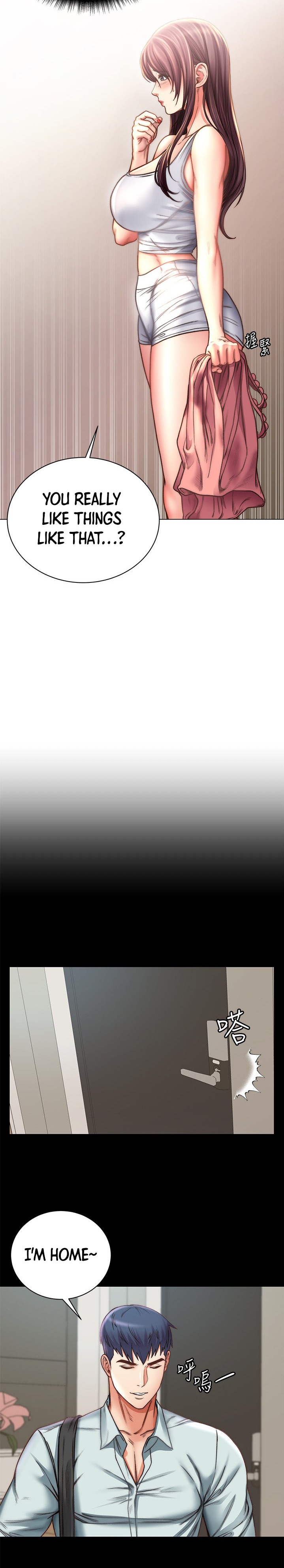 Eunhye’s Supermarket - Chapter 58 [photo 3] - MangaPorn