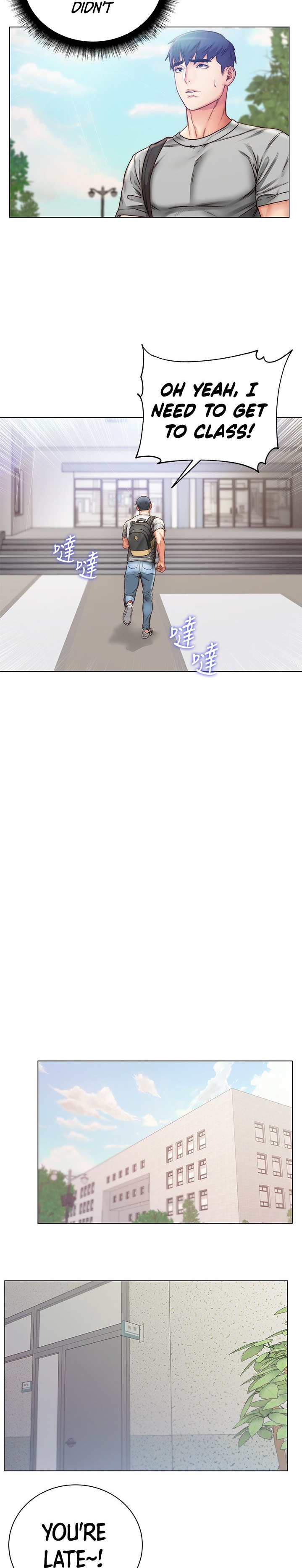 Eunhye’s Supermarket - Chapter 59 [photo 16] - MangaPorn