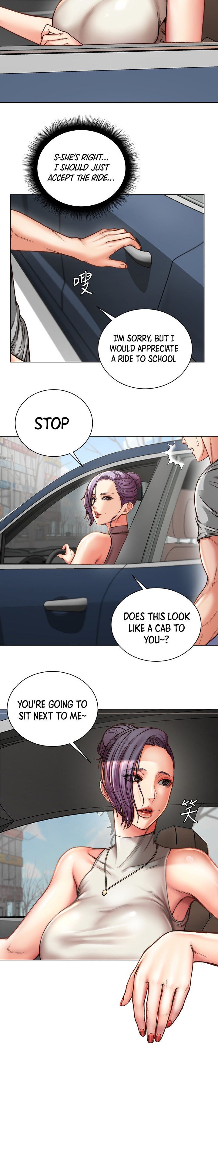 Eunhye’s Supermarket - Chapter 59 [photo 5] - MangaPorn