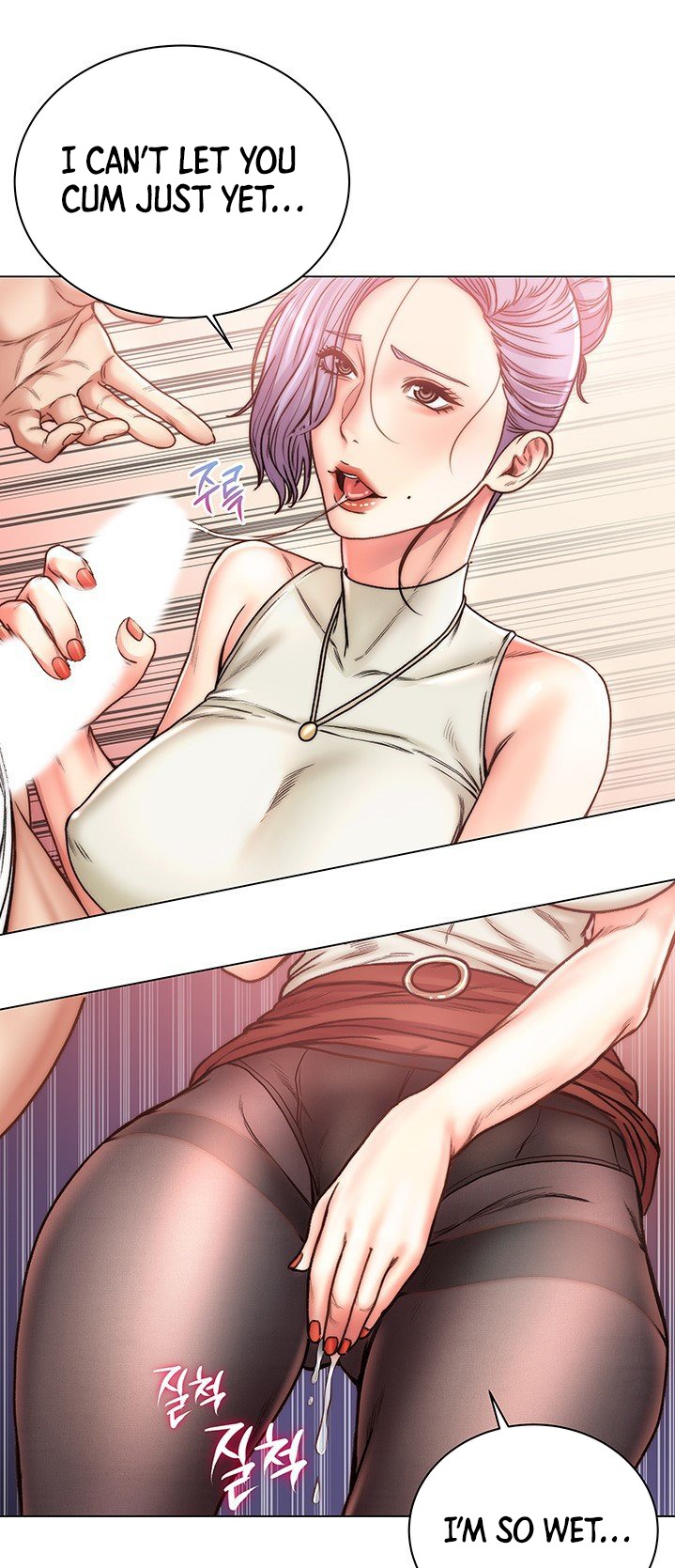 Eunhye’s Supermarket - Chapter 60 [photo 16] - MangaPorn