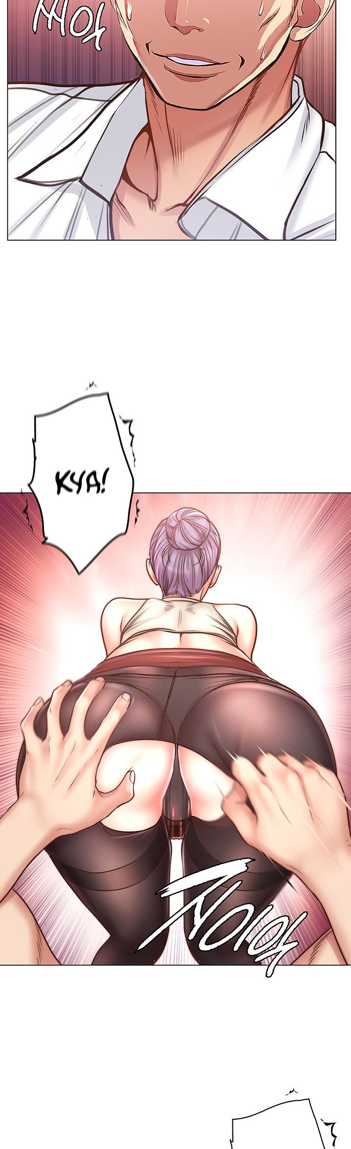 Eunhye’s Supermarket - Chapter 60 [photo 25] - MangaPorn