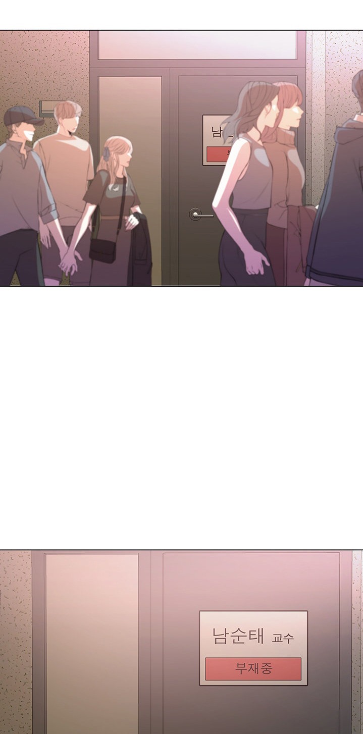 Eunhye’s Supermarket - Chapter 60 [photo 3] - MangaPorn