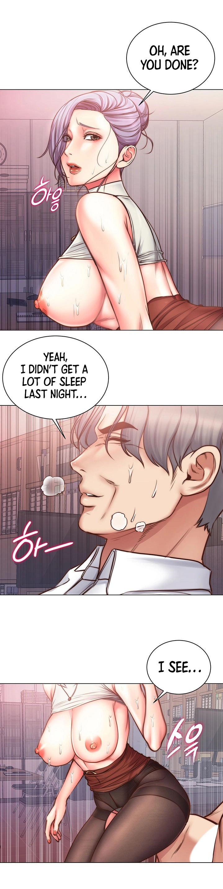 Eunhye’s Supermarket - Chapter 60 [photo 41] - MangaPorn