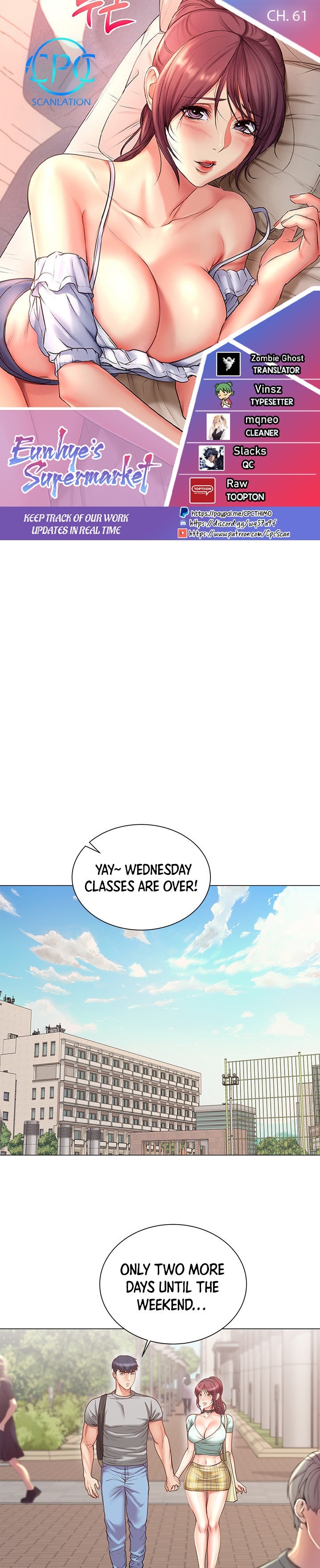 Eunhye’s Supermarket - Chapter 61 [photo 1] - MangaPorn