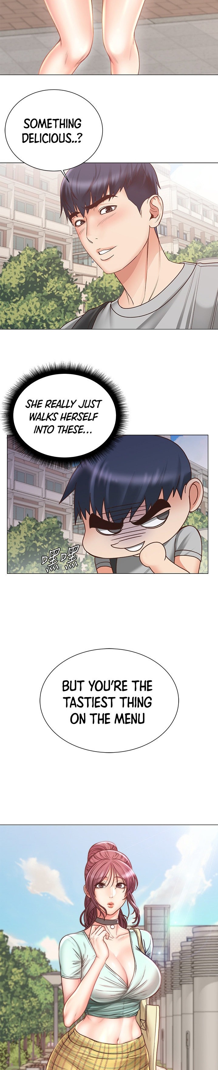 Eunhye’s Supermarket - Chapter 61 [photo 3] - MangaPorn