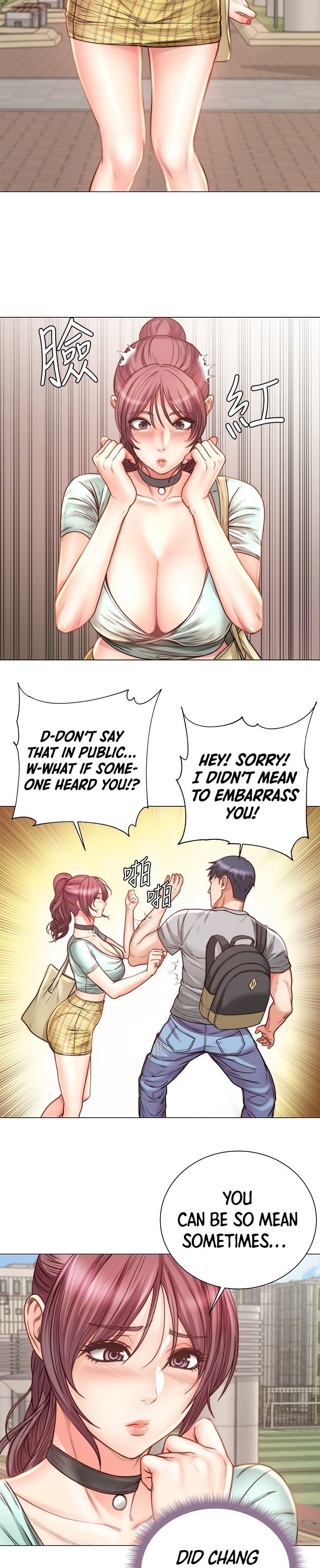 Eunhye’s Supermarket - Chapter 61 [photo 4] - MangaPorn