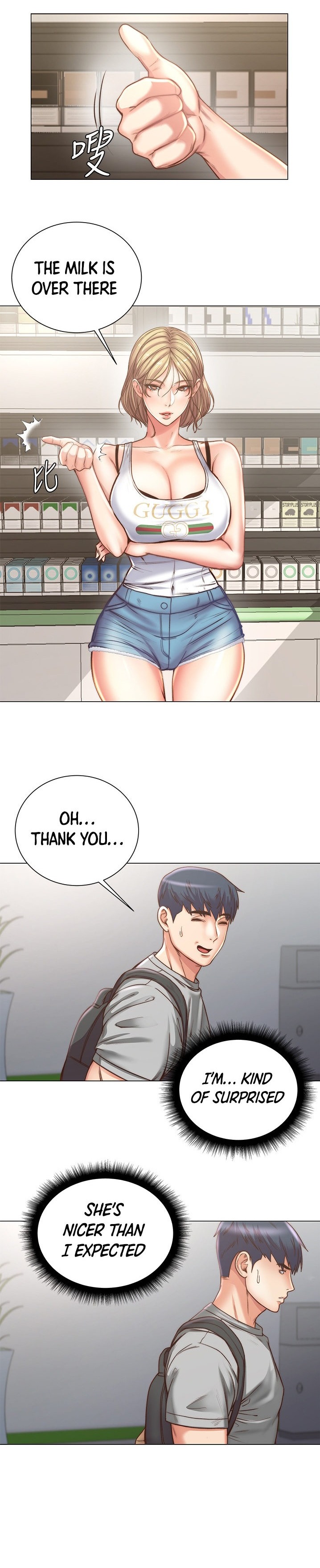 Eunhye’s Supermarket - Chapter 61 [photo 9] - MangaPorn