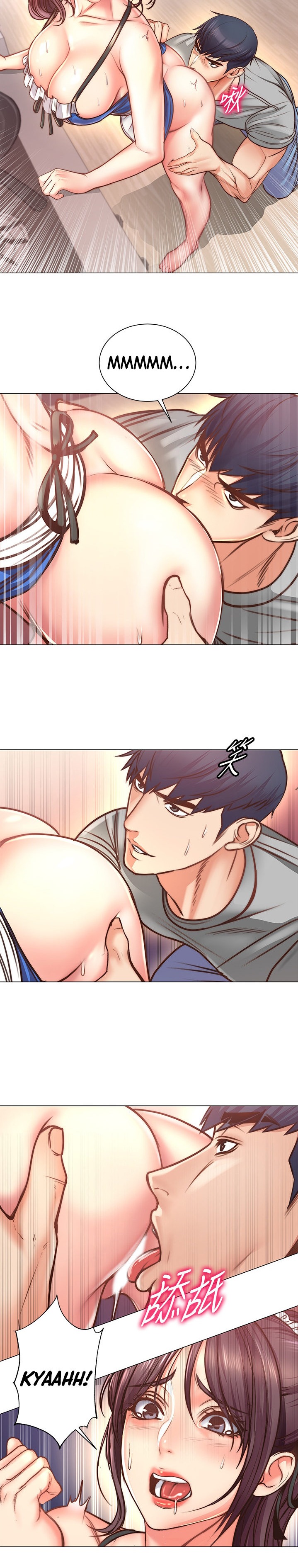 Eunhye’s Supermarket - Chapter 62 [photo 10] - MangaPorn