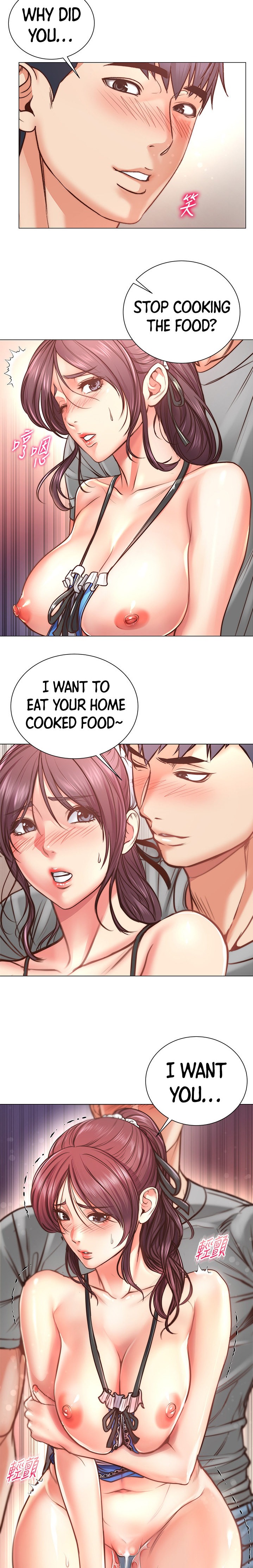 Eunhye’s Supermarket - Chapter 62 [photo 18] - MangaPorn