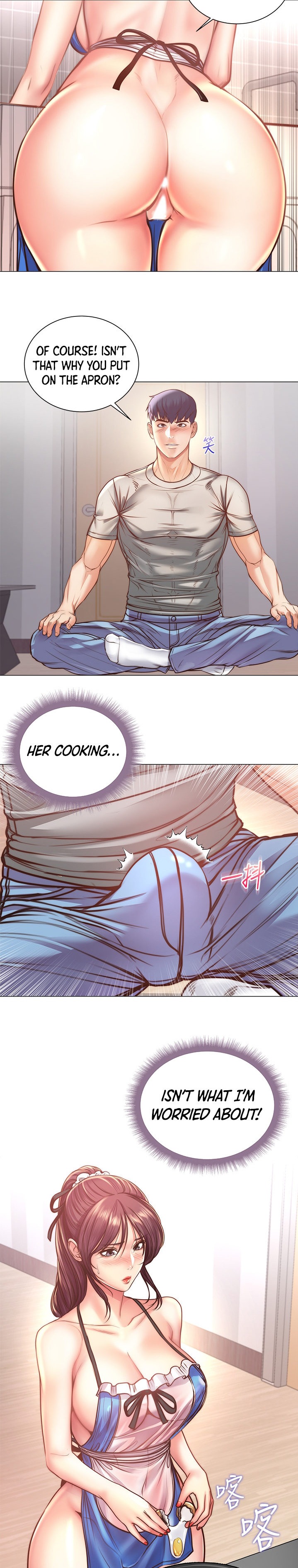 Eunhye’s Supermarket - Chapter 62 [photo 6] - MangaPorn