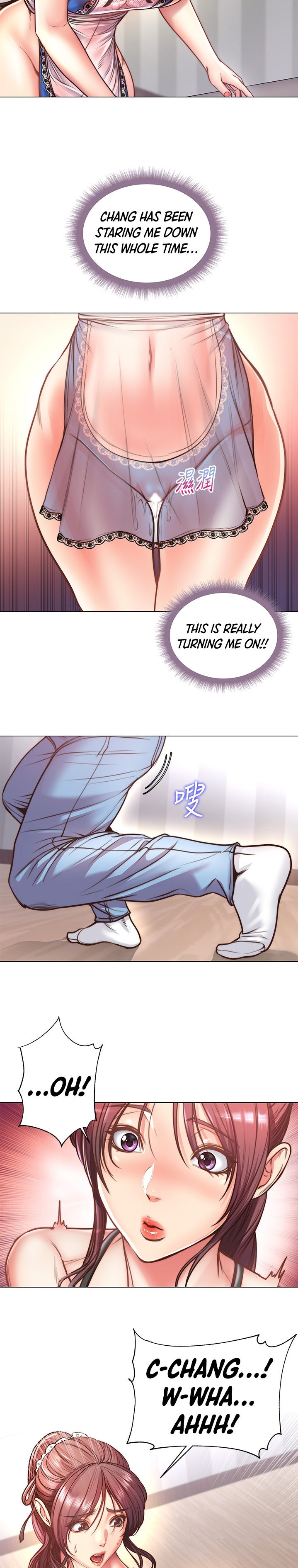 Eunhye’s Supermarket - Chapter 62 [photo 9] - MangaPorn