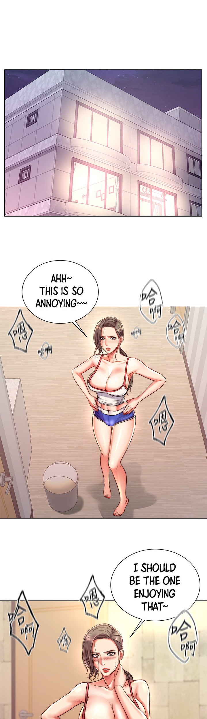 Eunhye’s Supermarket - Chapter 66 [photo 2] - MangaPorn