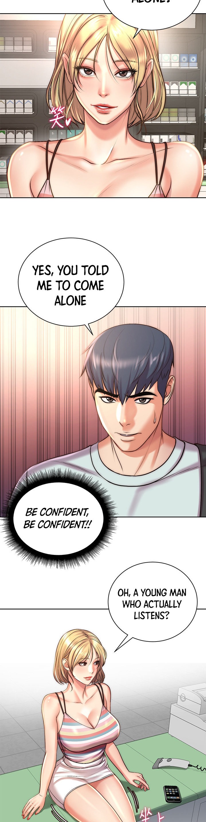 Eunhye’s Supermarket - Chapter 67 [photo 12] - MangaPorn