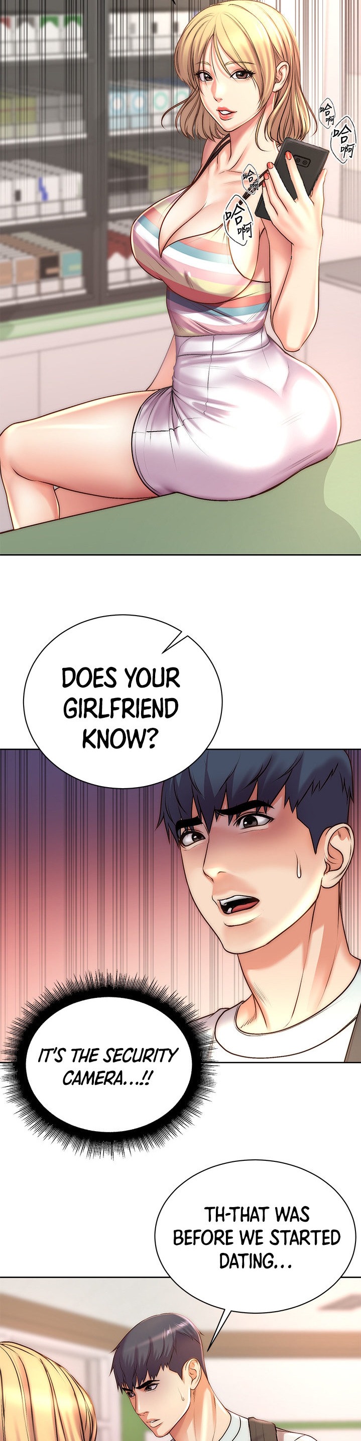 Eunhye’s Supermarket - Chapter 67 [photo 16] - MangaPorn